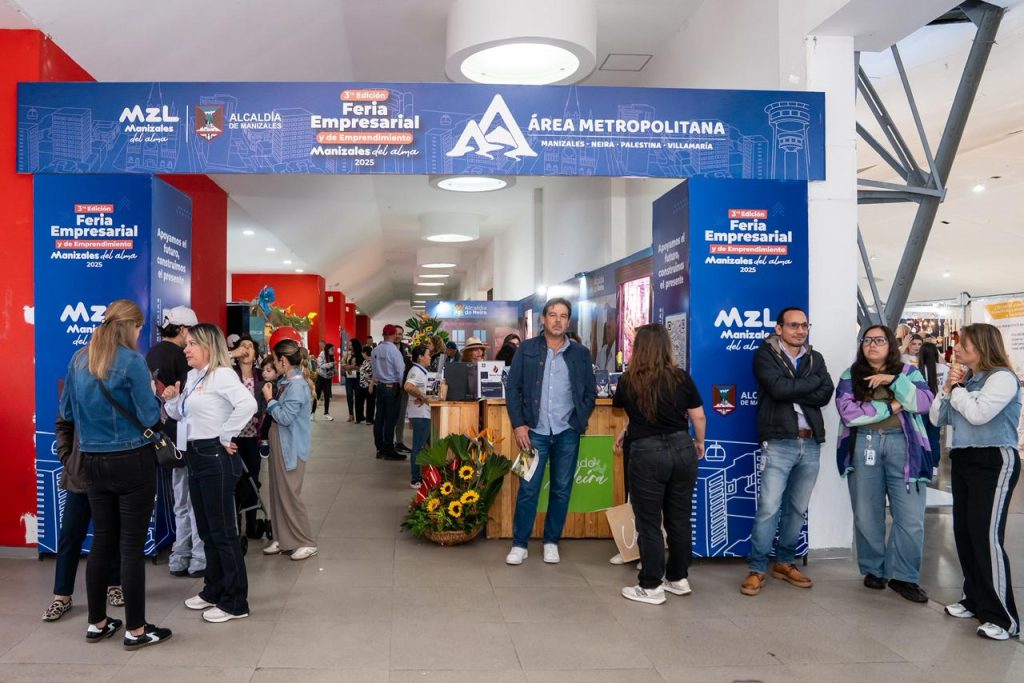 feria empresarial 2025