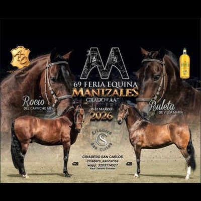 69 Feria Equina de Manizales