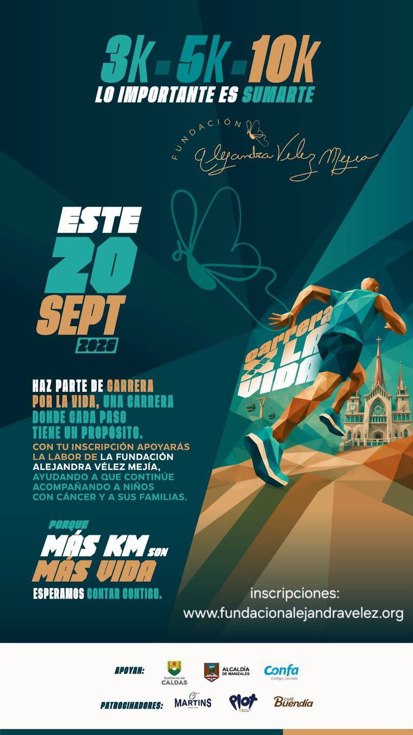 invitación carrera atlética
